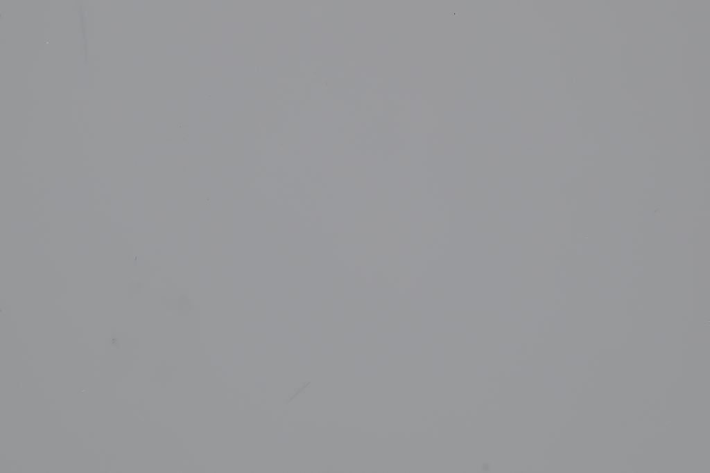 Agate Grey - Akik Grisi - RAL 7038 - 1778 - PVDF 2L