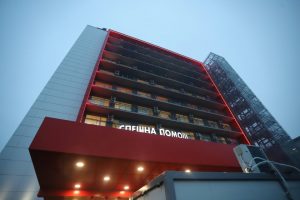 hospital PIROGOV 3